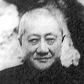 王一亭の写真